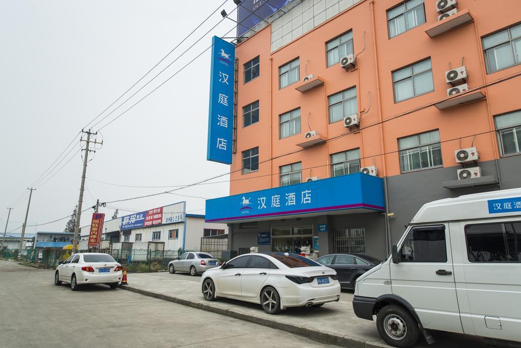 汉庭上海浦东机场酒店 外观 照片