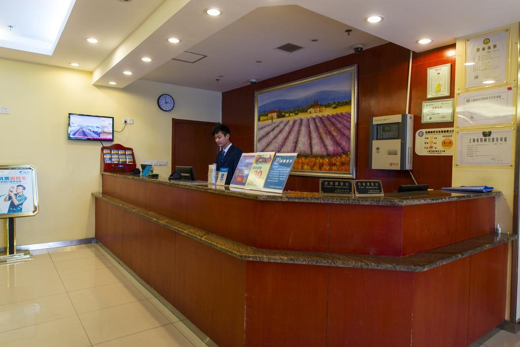 汉庭上海浦东机场酒店 外观 照片