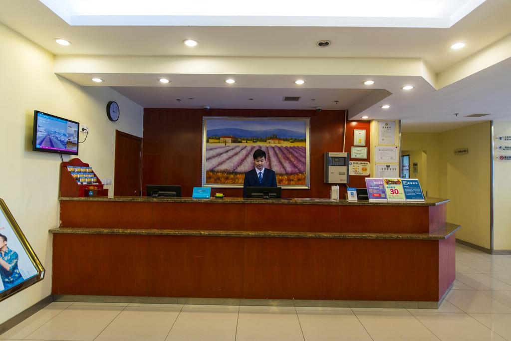 汉庭上海浦东机场酒店 外观 照片